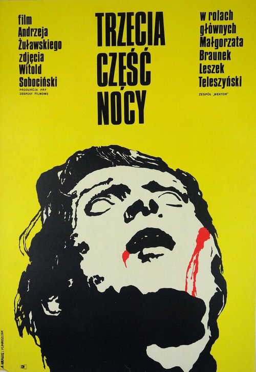 Смотреть фильм Третья часть ночи / Trzecia czesc nocy (1971) онлайн в хорошем качестве SATRip