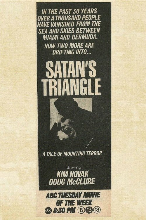 Смотреть фильм Треугольник Сатаны / Satan's Triangle (1975) онлайн в хорошем качестве SATRip