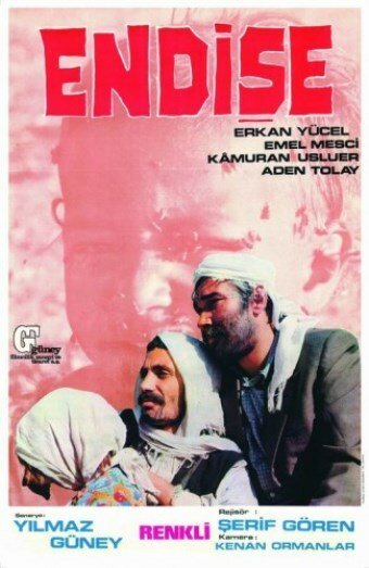 Смотреть фильм Тревога / Endişe (1974) онлайн в хорошем качестве SATRip