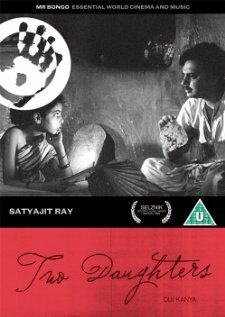 Смотреть фильм Три дочери / Teen Kanya (1961) онлайн в хорошем качестве SATRip