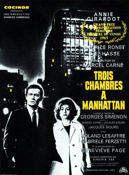 Смотреть фильм Три комнаты на Манхэттене / Trois chambres à Manhattan (1965) онлайн в хорошем качестве SATRip