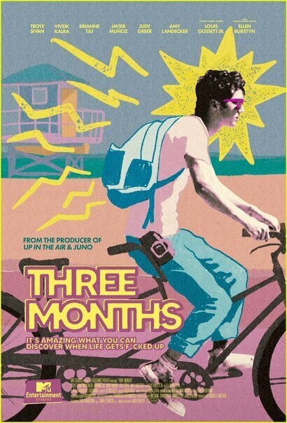 Смотреть фильм Три месяца / Three Months (2022) онлайн в хорошем качестве HDRip