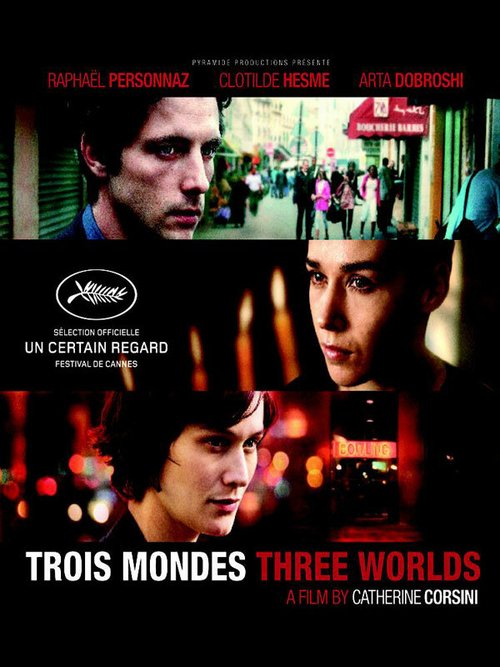 Смотреть фильм Три мира / Trois mondes (2012) онлайн в хорошем качестве HDRip