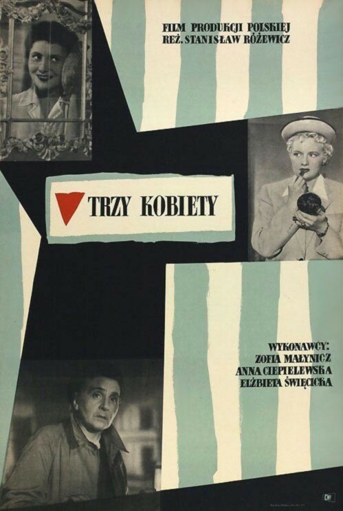 Смотреть фильм Три женщины / Trzy kobiety (1956) онлайн в хорошем качестве SATRip