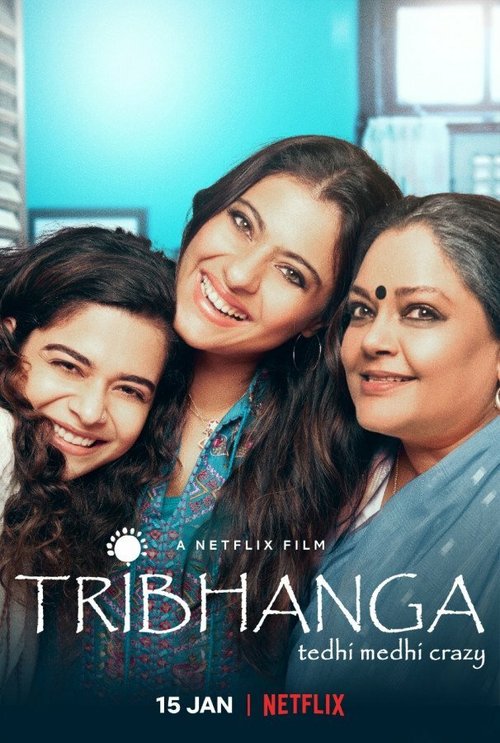 Смотреть фильм Трибханга: Неидеальные и прекрасные / Tribhanga (2021) онлайн в хорошем качестве HDRip