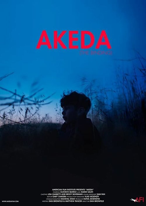 Смотреть фильм Триггер / Akeda (2018) онлайн в хорошем качестве HDRip