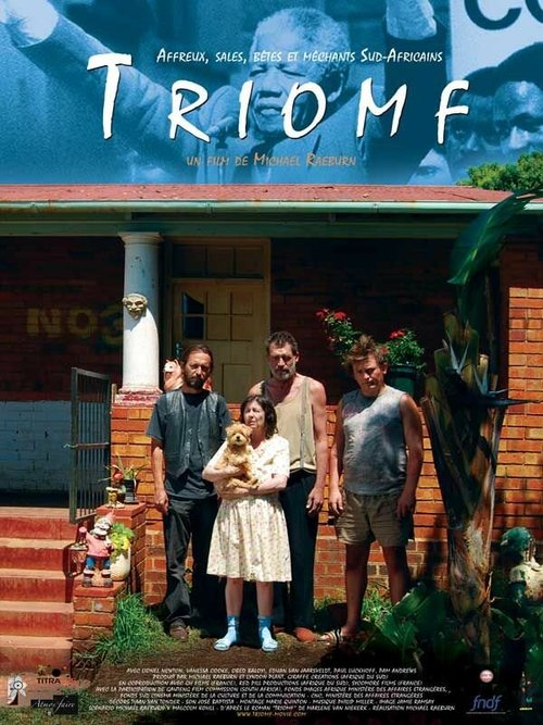 Смотреть фильм Triomf (2008) онлайн в хорошем качестве HDRip