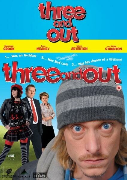 Смотреть фильм Трое — на вылет / Three and Out (2008) онлайн в хорошем качестве HDRip