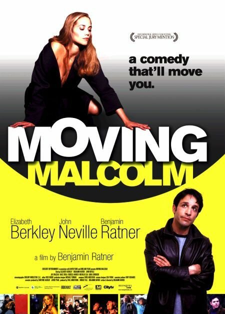 Смотреть фильм Трогательный Малькольм / Moving Malcolm (2003) онлайн в хорошем качестве HDRip