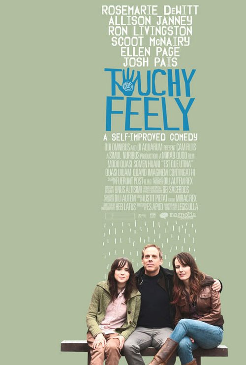 Смотреть фильм Трогательное чувство / Touchy Feely (2013) онлайн в хорошем качестве HDRip