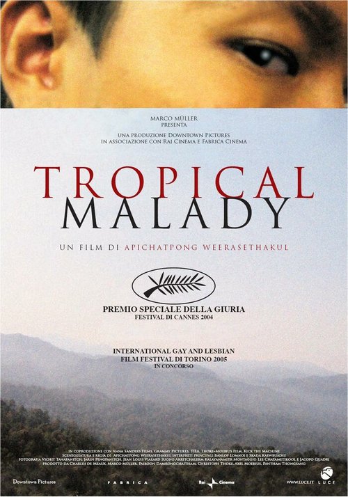 Смотреть фильм Тропическая болезнь / Sud pralad (2004) онлайн в хорошем качестве HDRip