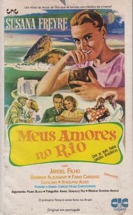 Смотреть фильм Тройная любовь в Рио / Meus Amores no Rio (1959) онлайн в хорошем качестве SATRip