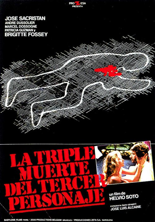 Смотреть фильм Тройная смерть третьего персонажа / La triple muerte del tercer personaje (1981) онлайн 