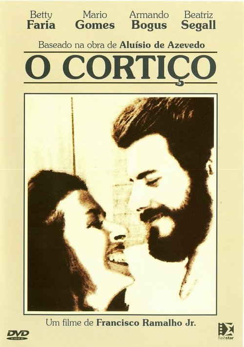 Смотреть фильм Трущобы / O Cortiço (1978) онлайн в хорошем качестве SATRip