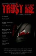 Смотреть фильм Trust Me (2009) онлайн в хорошем качестве HDRip