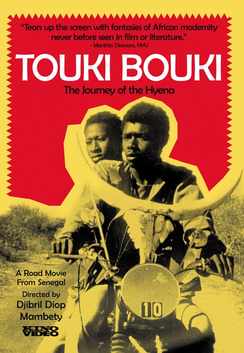 Смотреть фильм Туки-Буки / Touki Bouki (1973) онлайн в хорошем качестве SATRip