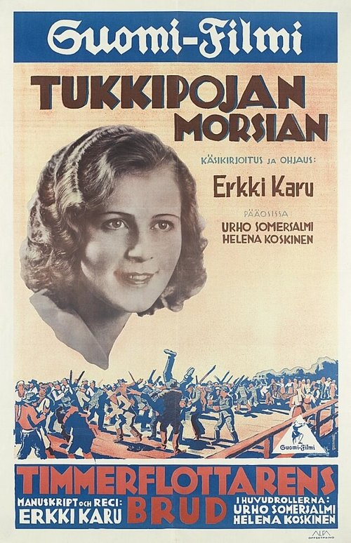 Смотреть фильм Tukkipojan morsian (1931) онлайн в хорошем качестве SATRip