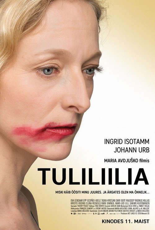 Смотреть фильм Tuliliilia (2018) онлайн в хорошем качестве HDRip