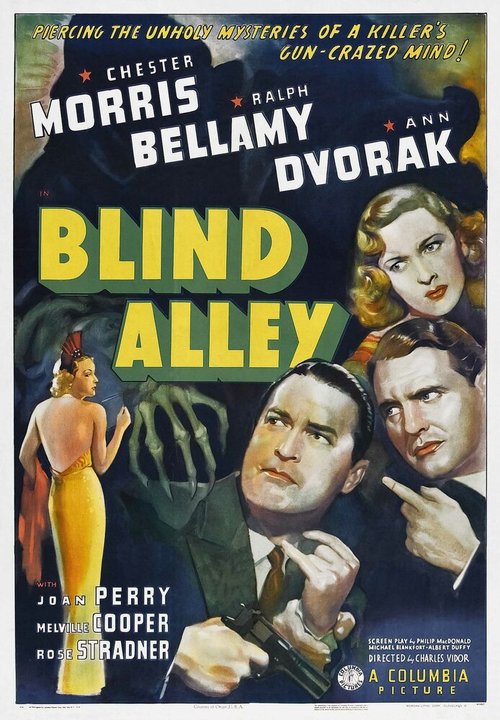 Смотреть фильм Тупик / Blind Alley (1939) онлайн в хорошем качестве SATRip