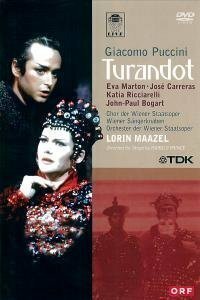 Смотреть фильм Турандот / Turandot (1983) онлайн 