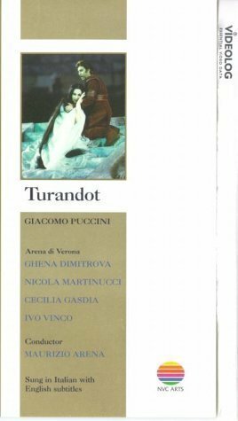 Турандот / Turandot