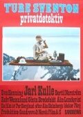 Смотреть фильм Ture Sventon - Privatdetektiv (1972) онлайн в хорошем качестве SATRip