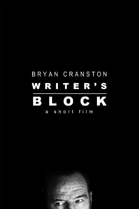 Творческий тупик / Writer's Block