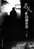 Смотреть фильм Творящие завтрашний день / Asu o tsukuru hitobito (1946) онлайн в хорошем качестве SATRip