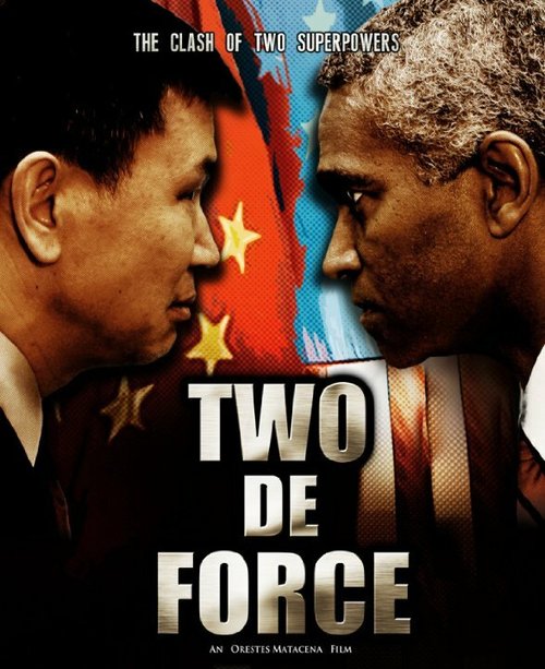 Смотреть фильм Two de Force (2011) онлайн в хорошем качестве HDRip