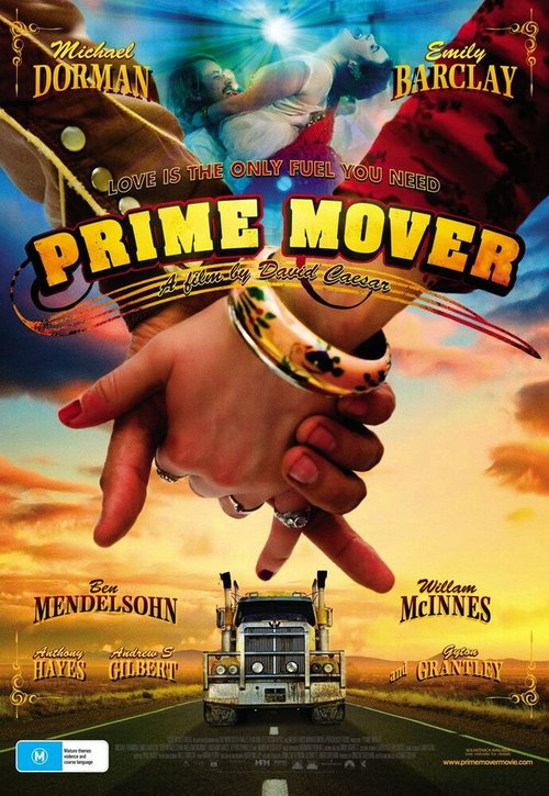 Смотреть фильм Тягач / Prime Mover (2009) онлайн в хорошем качестве HDRip
