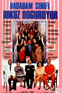 Смотреть фильм Тяжелые времена для возмутительного класса / Hababam sinifi dokuz doguruyor (1978) онлайн в хорошем качестве SATRip