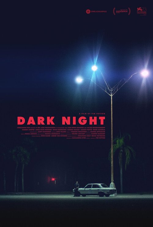 Тёмная ночь / Dark Night