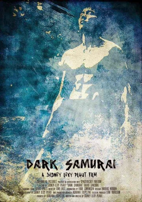 Тёмный самурай / Dark Samurai