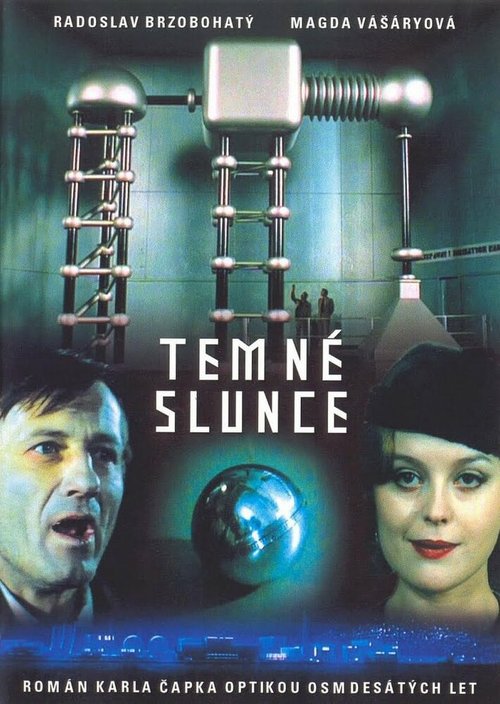 Смотреть фильм Тёмное солнце / Temné slunce (1981) онлайн в хорошем качестве SATRip