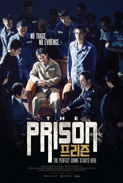 Смотреть фильм Тюрьма / Peurijeun (2017) онлайн в хорошем качестве HDRip