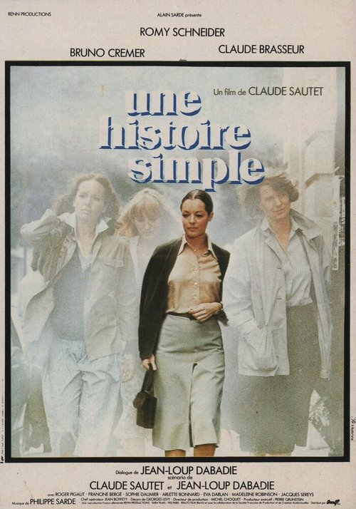 Смотреть фильм У каждого свой шанс / Une histoire simple (1978) онлайн в хорошем качестве SATRip