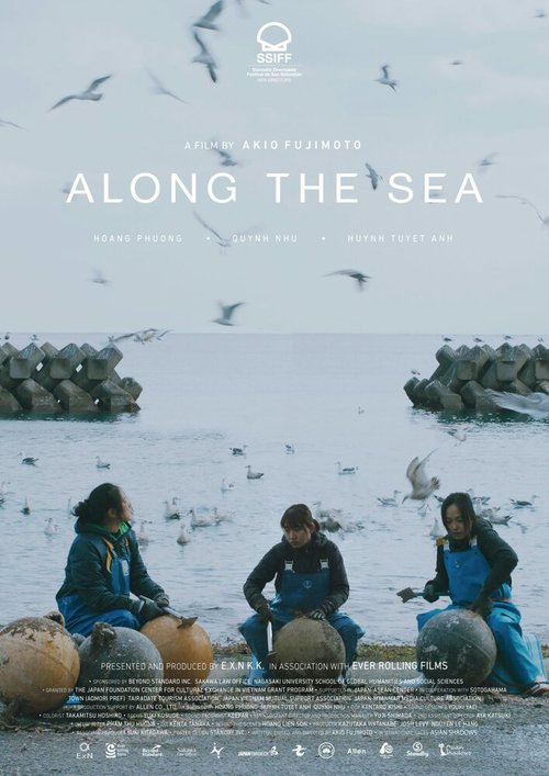 Смотреть фильм У моря / Umibe no kanojotachi (2020) онлайн в хорошем качестве HDRip