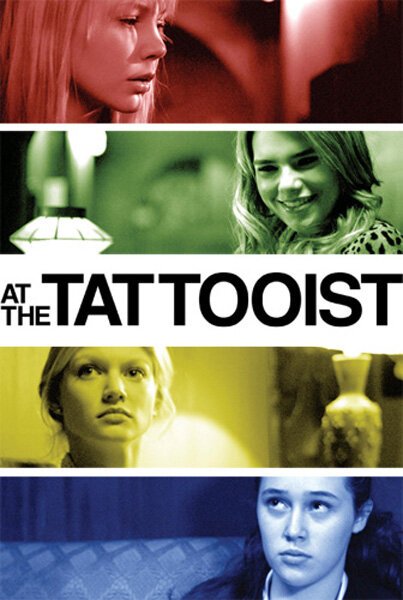 Смотреть фильм У татуировщика / At the Tattooist (2010) онлайн 