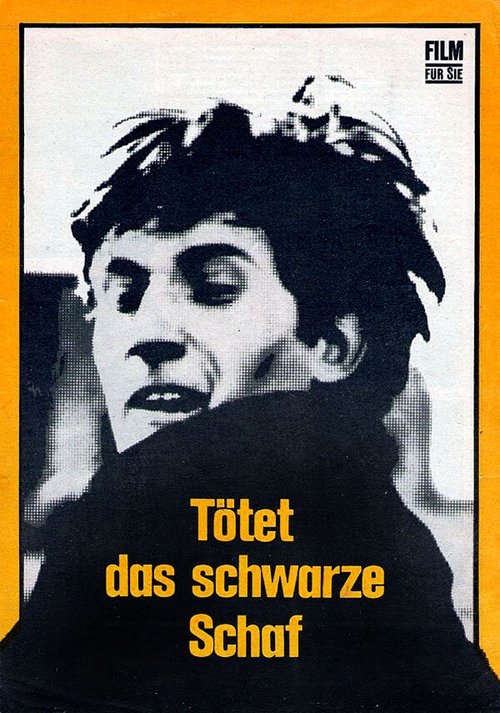 Смотреть фильм Убейте черную овцу / Zabijcie czarna owce (1971) онлайн в хорошем качестве SATRip
