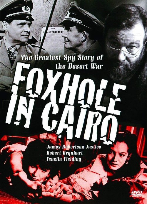 Смотреть фильм Убежище в Каире / Foxhole in Cairo (1960) онлайн в хорошем качестве SATRip