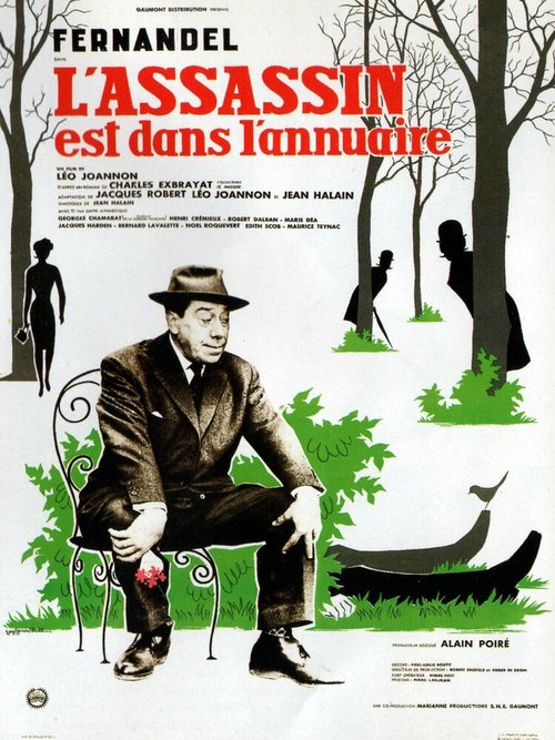 Смотреть фильм Убийца из телефонного справочника / L'assassin est dans l'annuaire (1962) онлайн в хорошем качестве SATRip