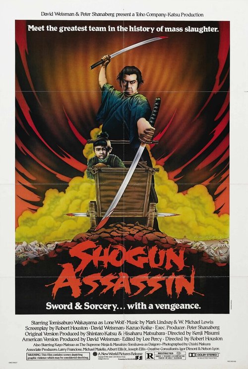 Смотреть фильм Убийца сёгуна / Shogun Assassin (1980) онлайн в хорошем качестве SATRip