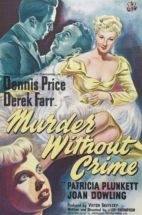 Смотреть фильм Убийство без преступления / Murder Without Crime (1950) онлайн в хорошем качестве SATRip