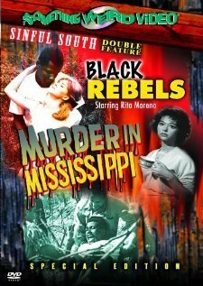 Смотреть фильм Убийство в Миссисипи / Murder in Mississippi (1965) онлайн в хорошем качестве SATRip