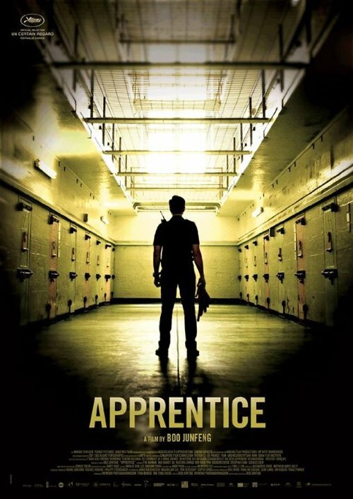 Смотреть фильм Ученик мастера / Apprentice (2016) онлайн в хорошем качестве CAMRip