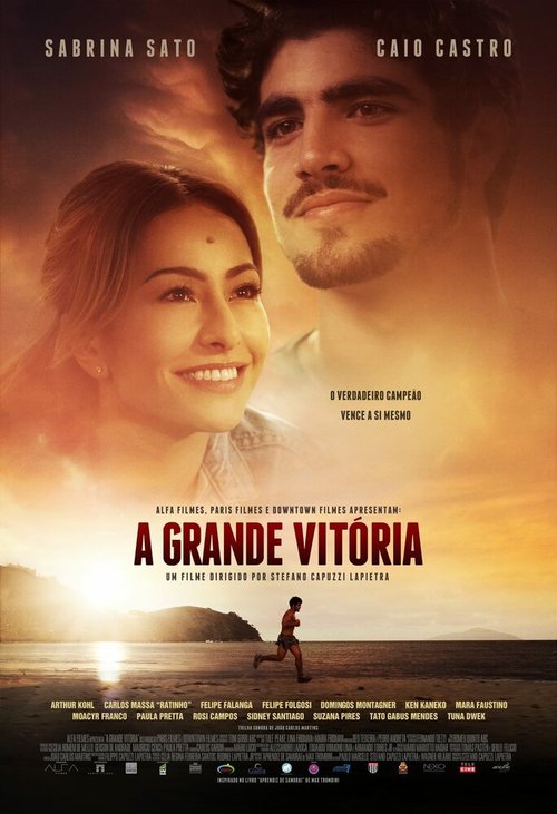 Смотреть фильм Ученик самурая / A Grande Vitória (2014) онлайн в хорошем качестве HDRip