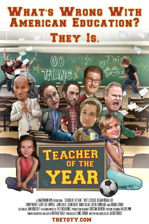 Смотреть фильм Учитель года / Teacher of the Year (2014) онлайн в хорошем качестве HDRip
