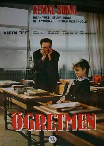 Смотреть фильм Учитель / Ögretmen (1988) онлайн в хорошем качестве SATRip