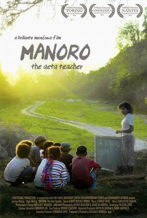 Смотреть фильм Учитель / Manoro (2006) онлайн в хорошем качестве HDRip