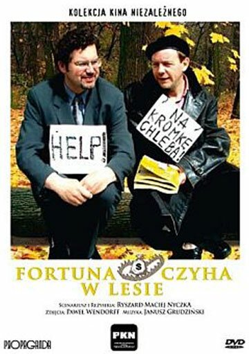 Смотреть фильм Удача, скрытая в лесу / Fortuna czyha w lesie (2005) онлайн в хорошем качестве HDRip